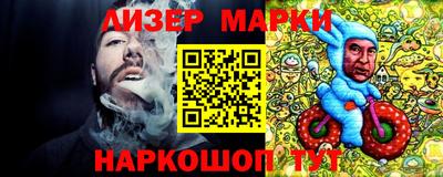 мефедрон VHQ Бугуруслан