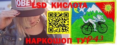 наркотики Будённовск