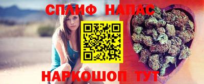 мефедрон VHQ Бугуруслан
