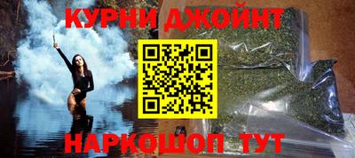 мефедрон VHQ Бугуруслан