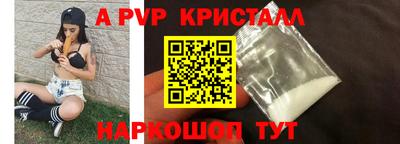 наркотики Будённовск