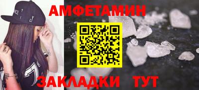 наркотики Будённовск