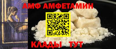 наркотики Будённовск
