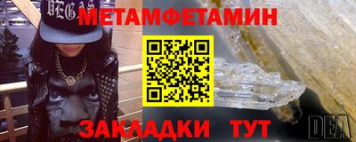 дистиллят марихуана Бузулук