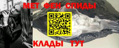 дистиллят марихуана Бузулук