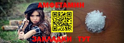 наркотики Будённовск