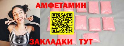 дистиллят марихуана Бузулук