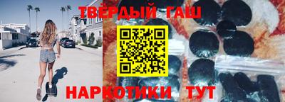 мефедрон VHQ Бугуруслан