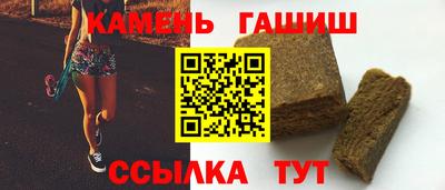 наркотики Будённовск