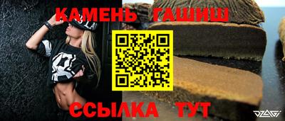 дистиллят марихуана Бузулук