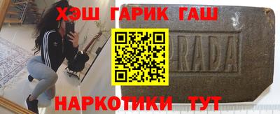 дистиллят марихуана Бузулук