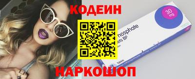 мефедрон VHQ Бугуруслан