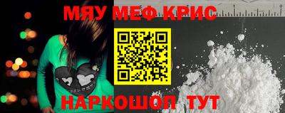 наркотики Будённовск