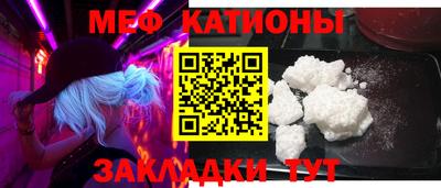 а пвп мука Рыбинск